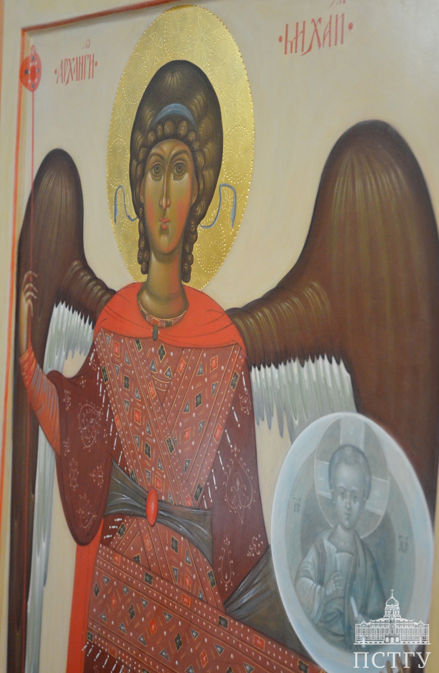 Archangel_Michael_copy - Image 10