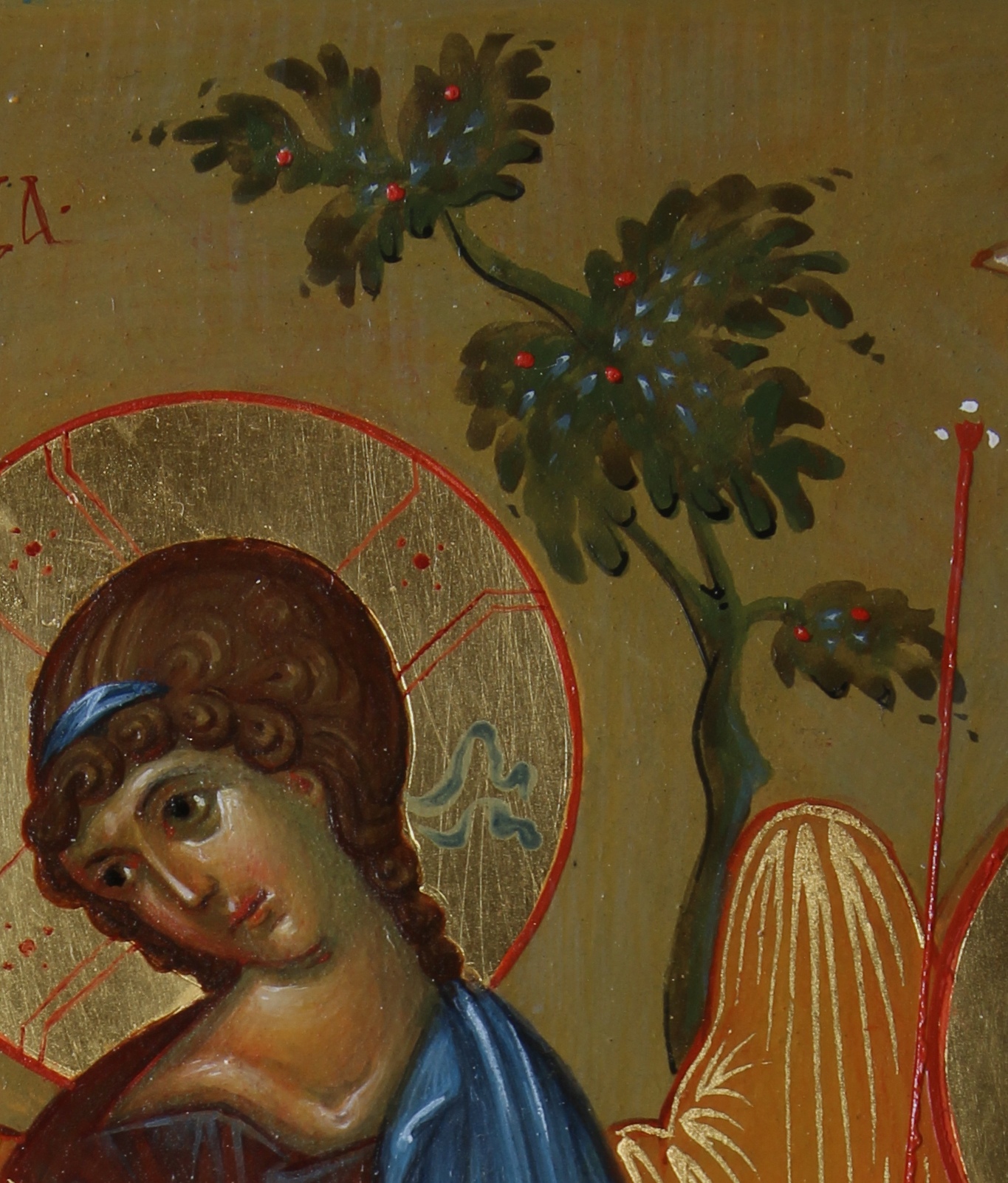 Holy_Trinity - Image 4