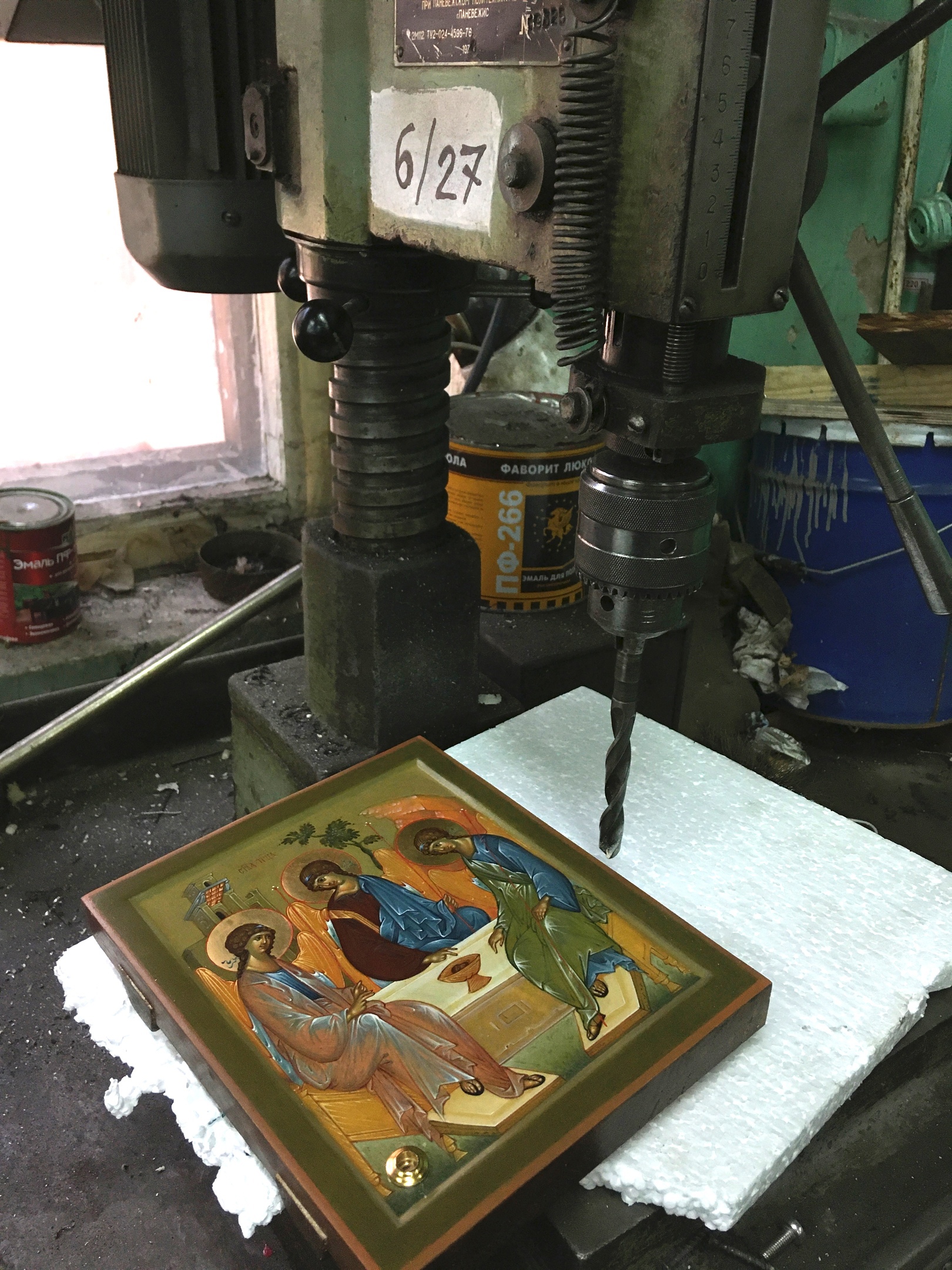 Holy_Trinity - Image 6