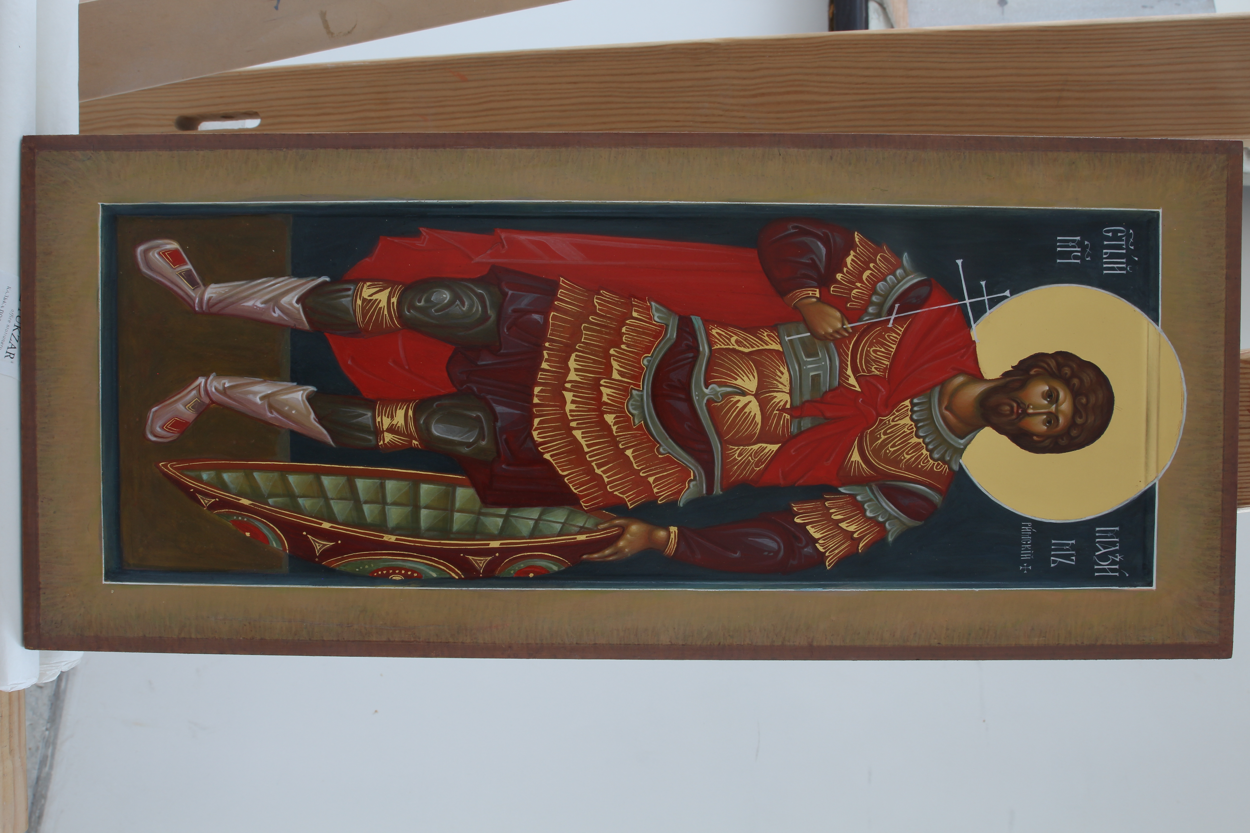 Martyr_Maximus_of Rome - Image 2