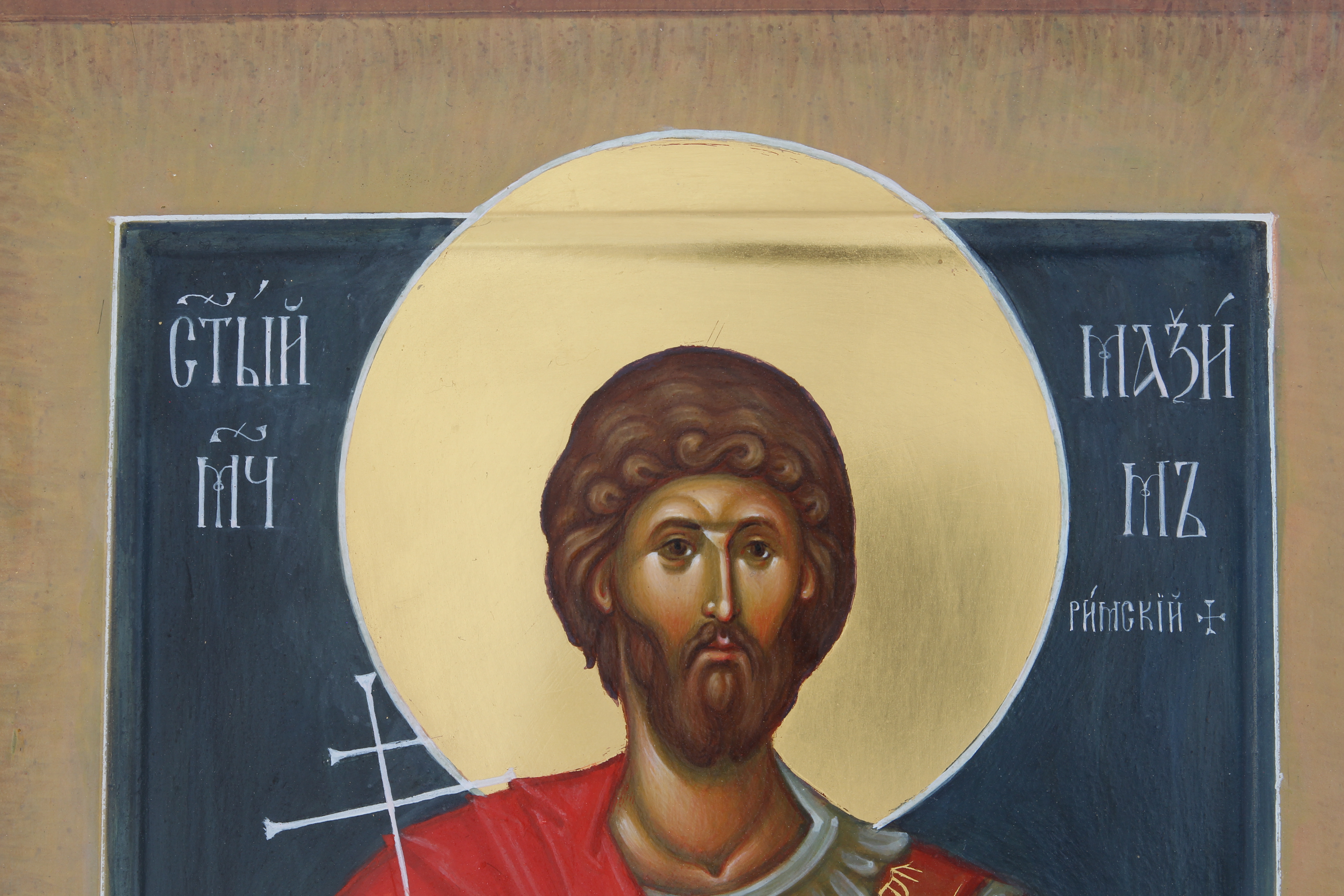 Martyr_Maximus_of Rome - Image 4