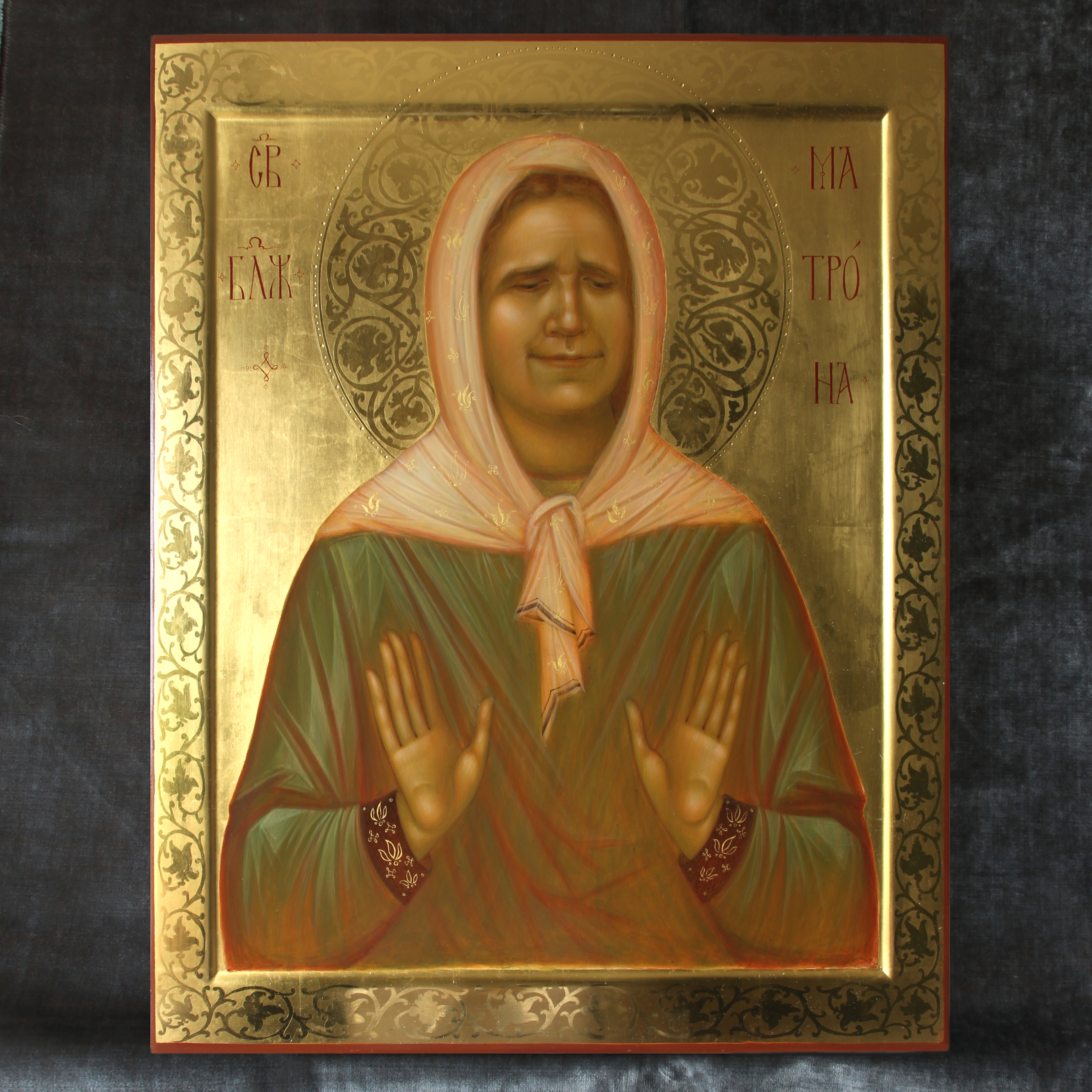 Matrona - Image 1