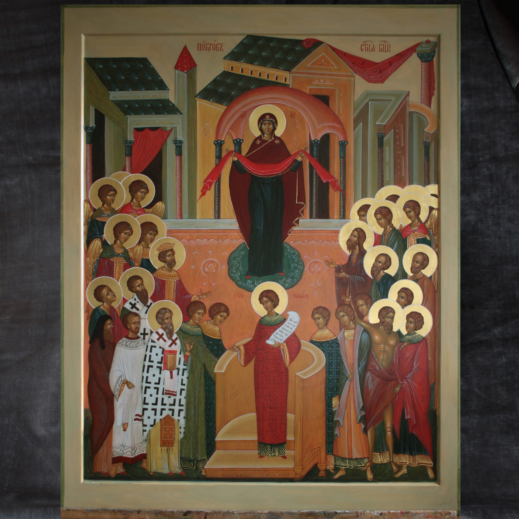 Protection_of _he_Most_Holy_Theotokos - Image 1
