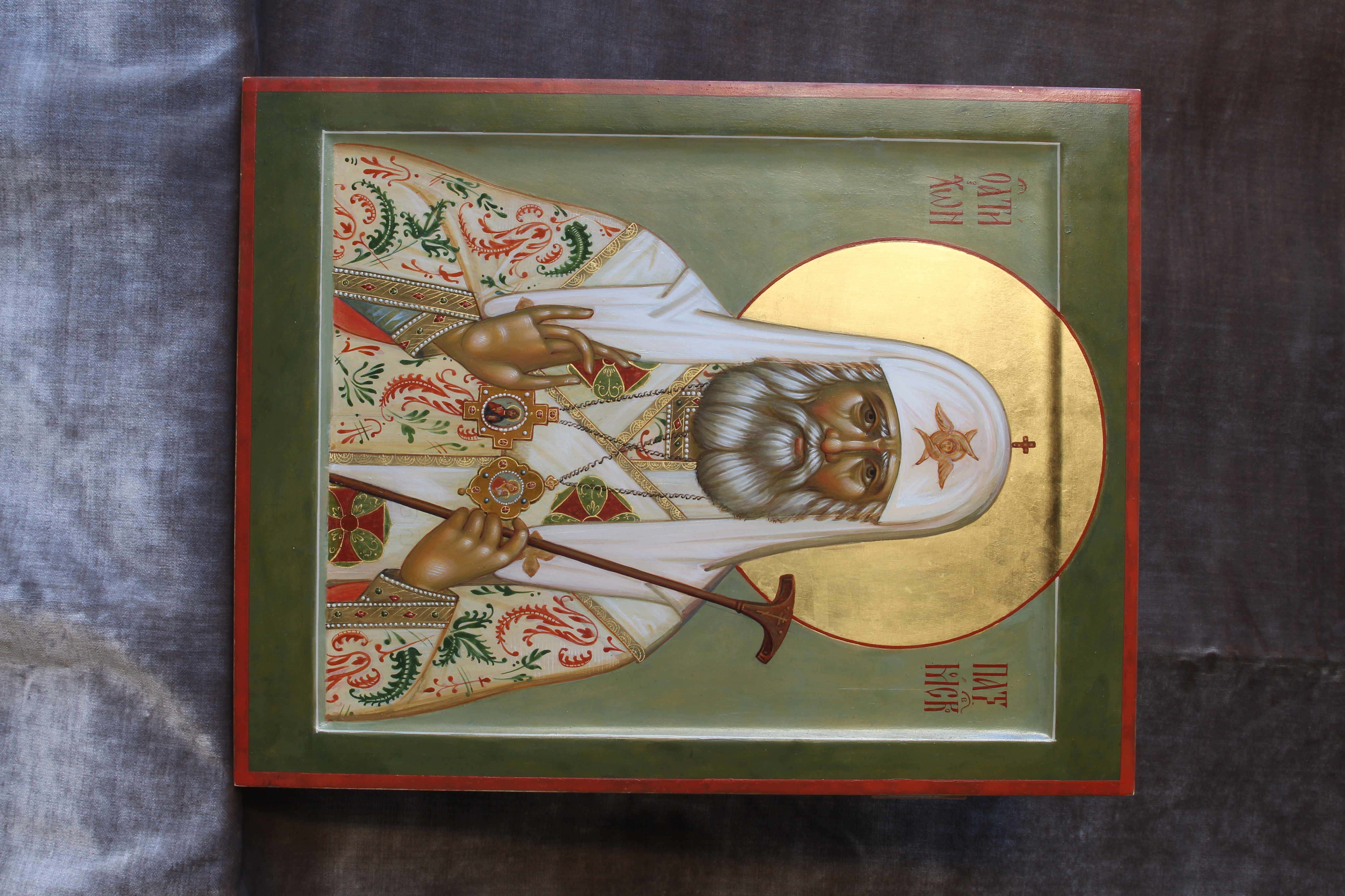 Tikhon - Image IMG_0435