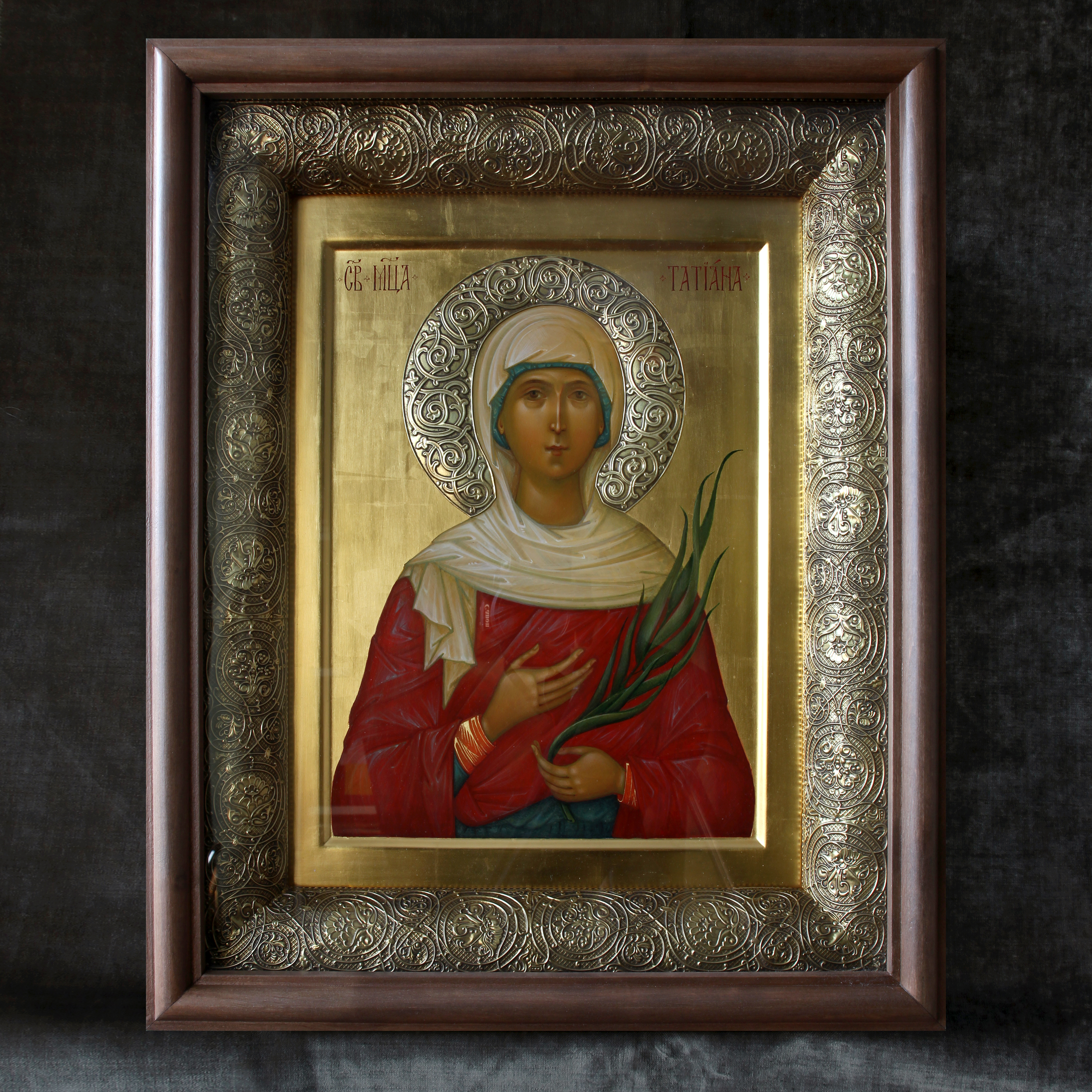 Triptych - Image 2