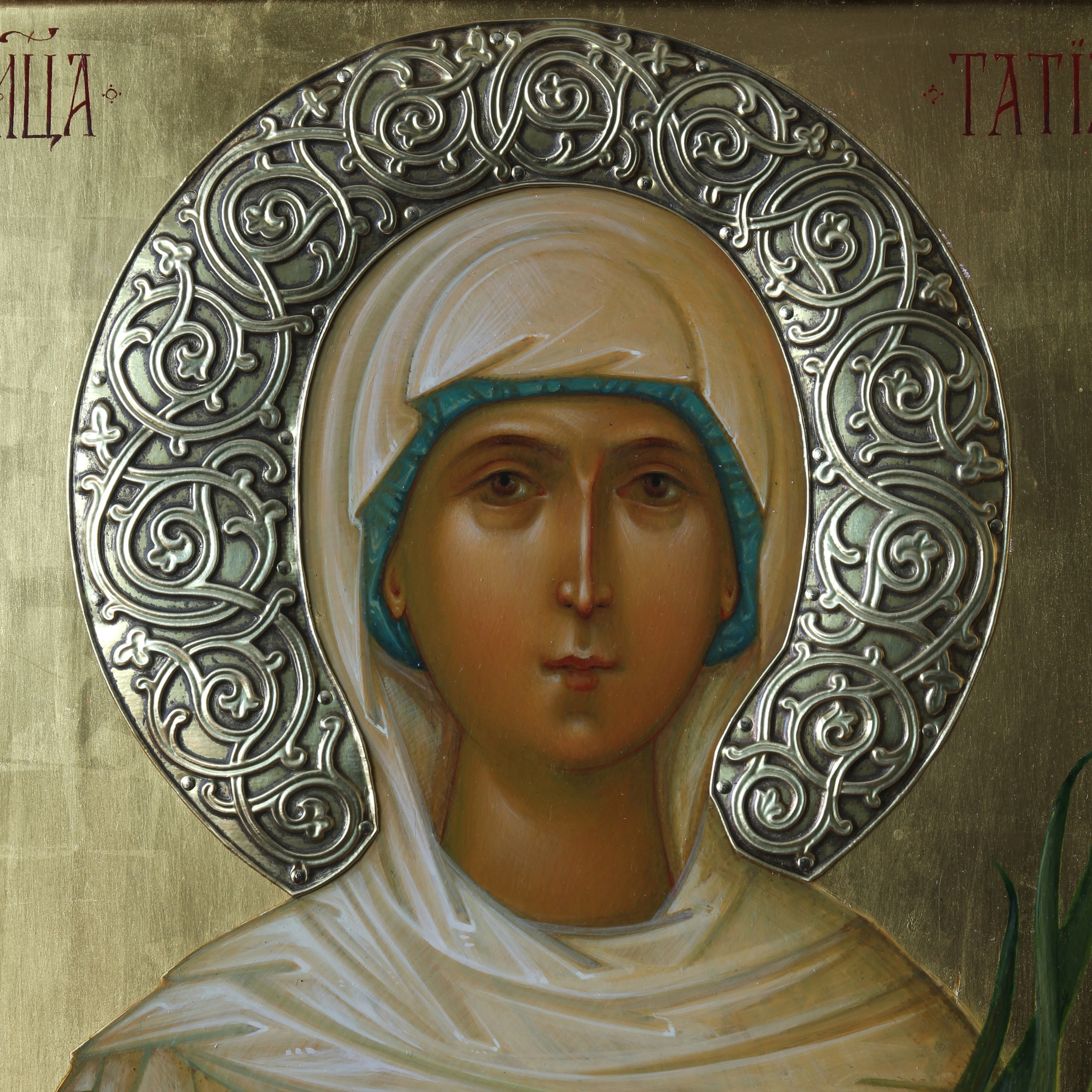Triptych - Image 5