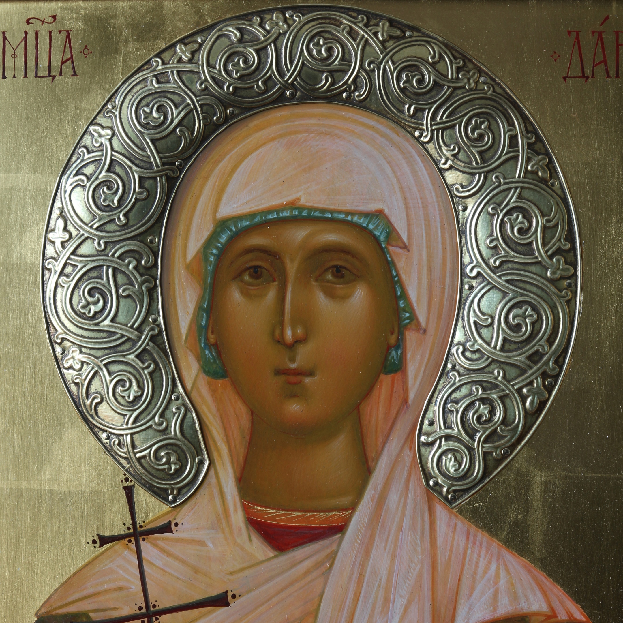 Triptych - Image 9