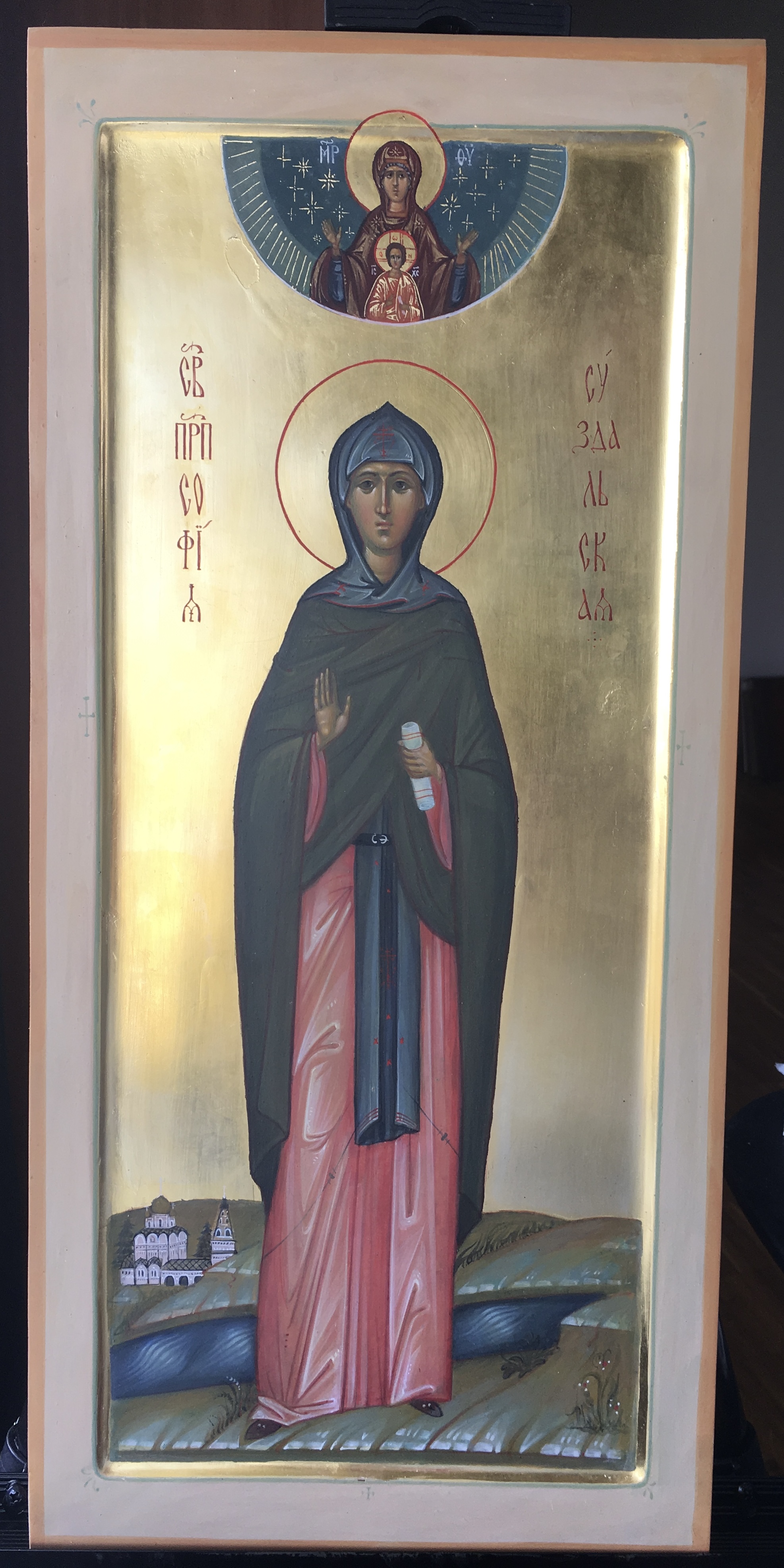 Venerable_Saint_Sophia - Image 1