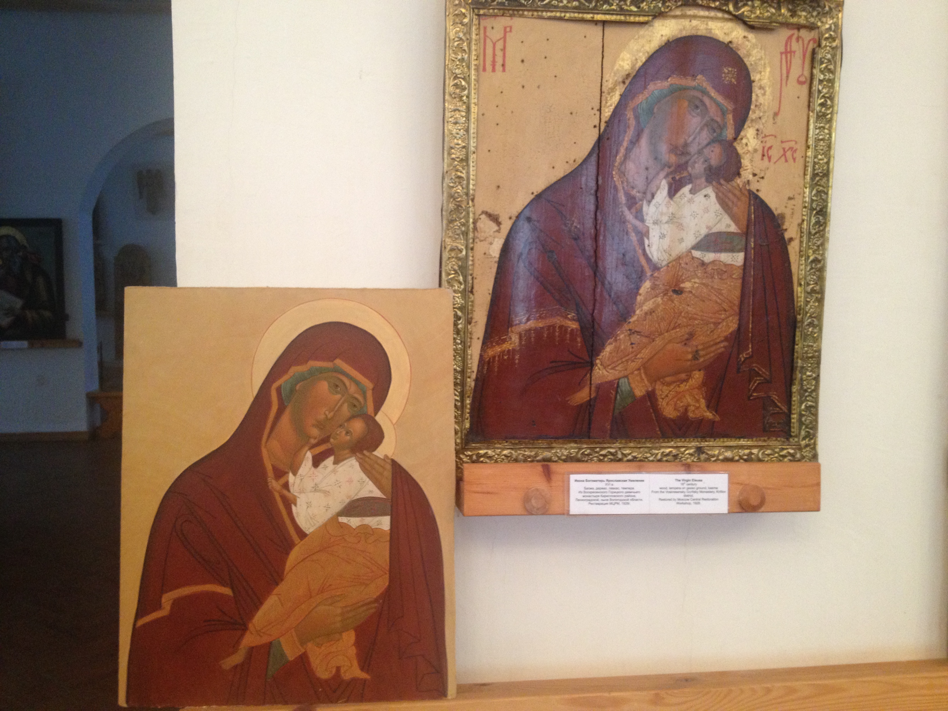 Yaroslavl_Mother_of_God - Image 1