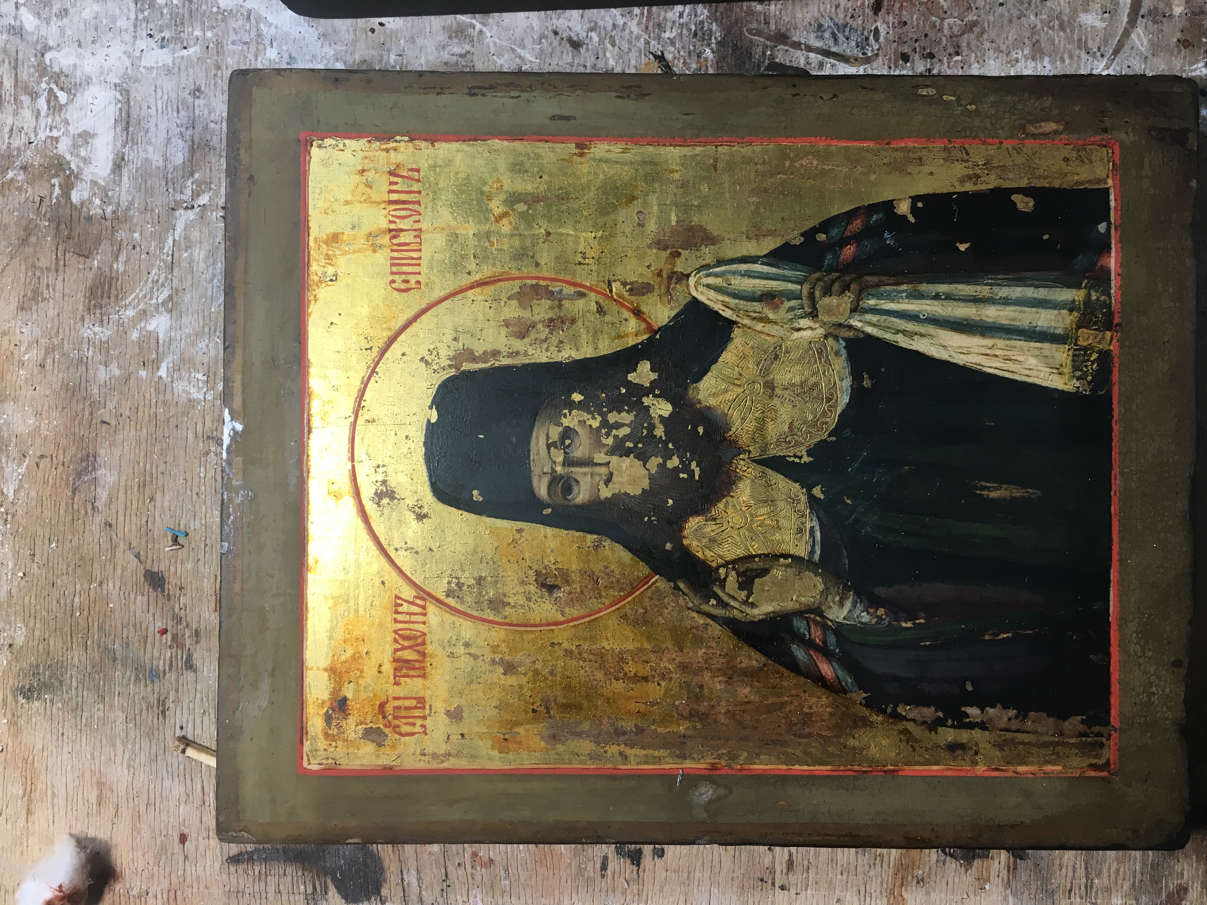 Bishop_Tikhon - Image 1