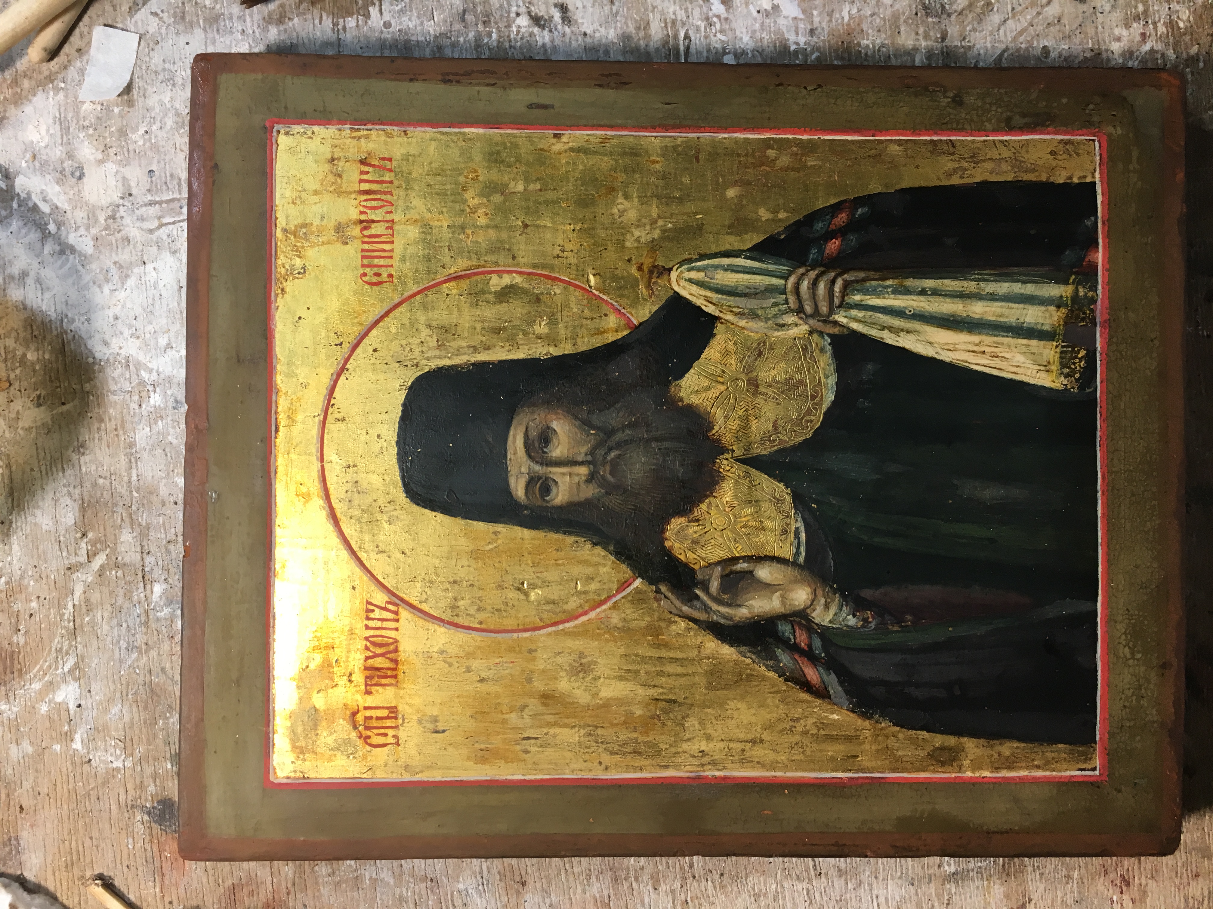 Bishop_Tikhon - Image 2