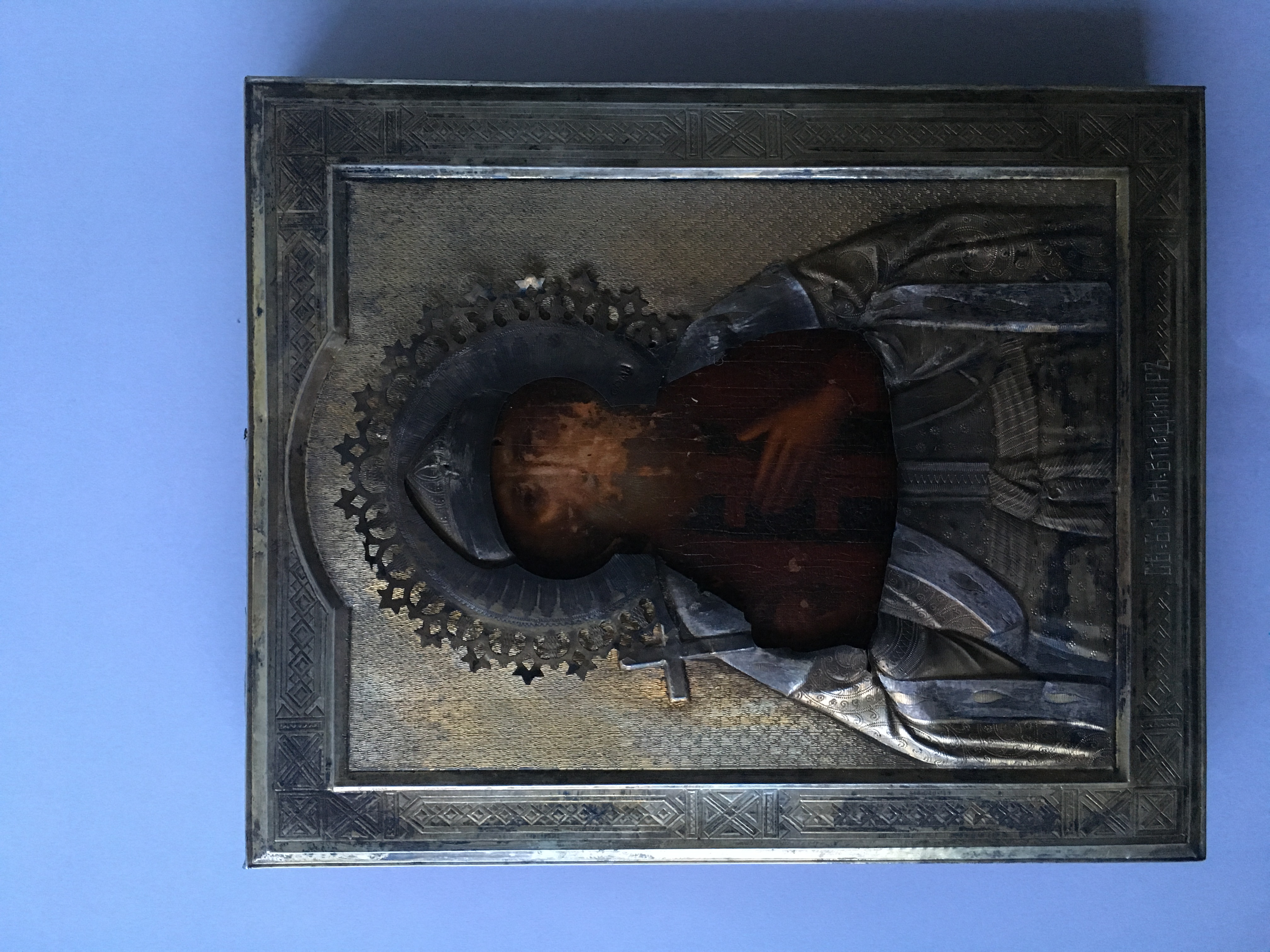 Icon_of_Alexander_Nevsky - Image 3
