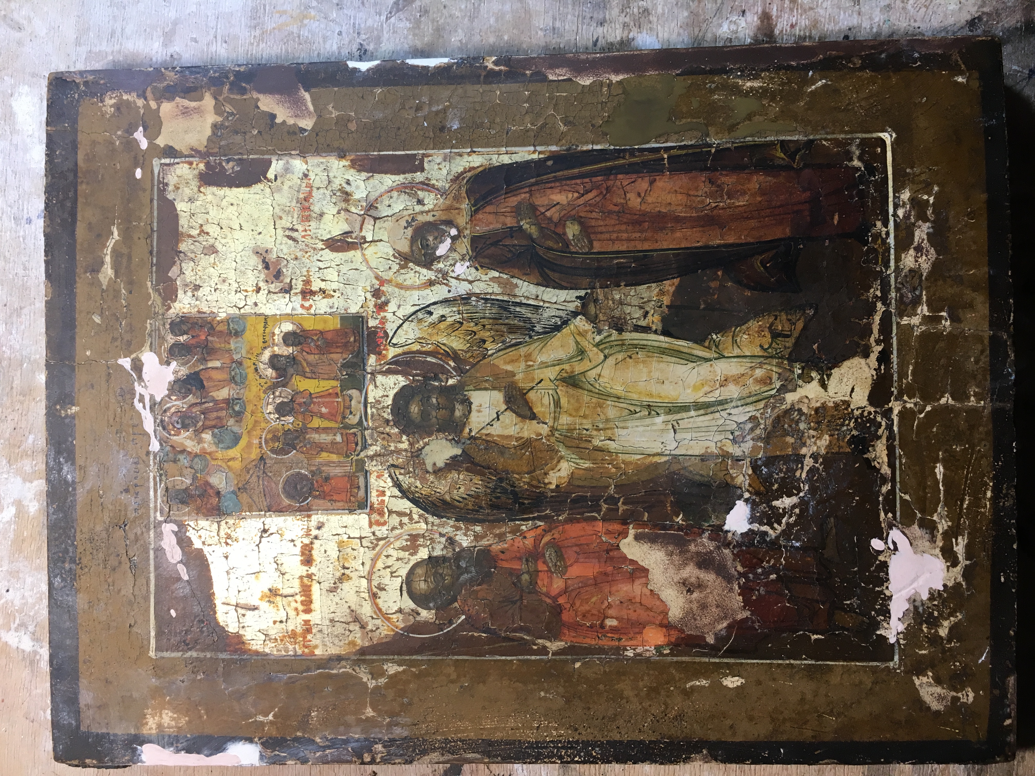John_Guardian_Angel_Great_Martyr_Barbara - Image 1