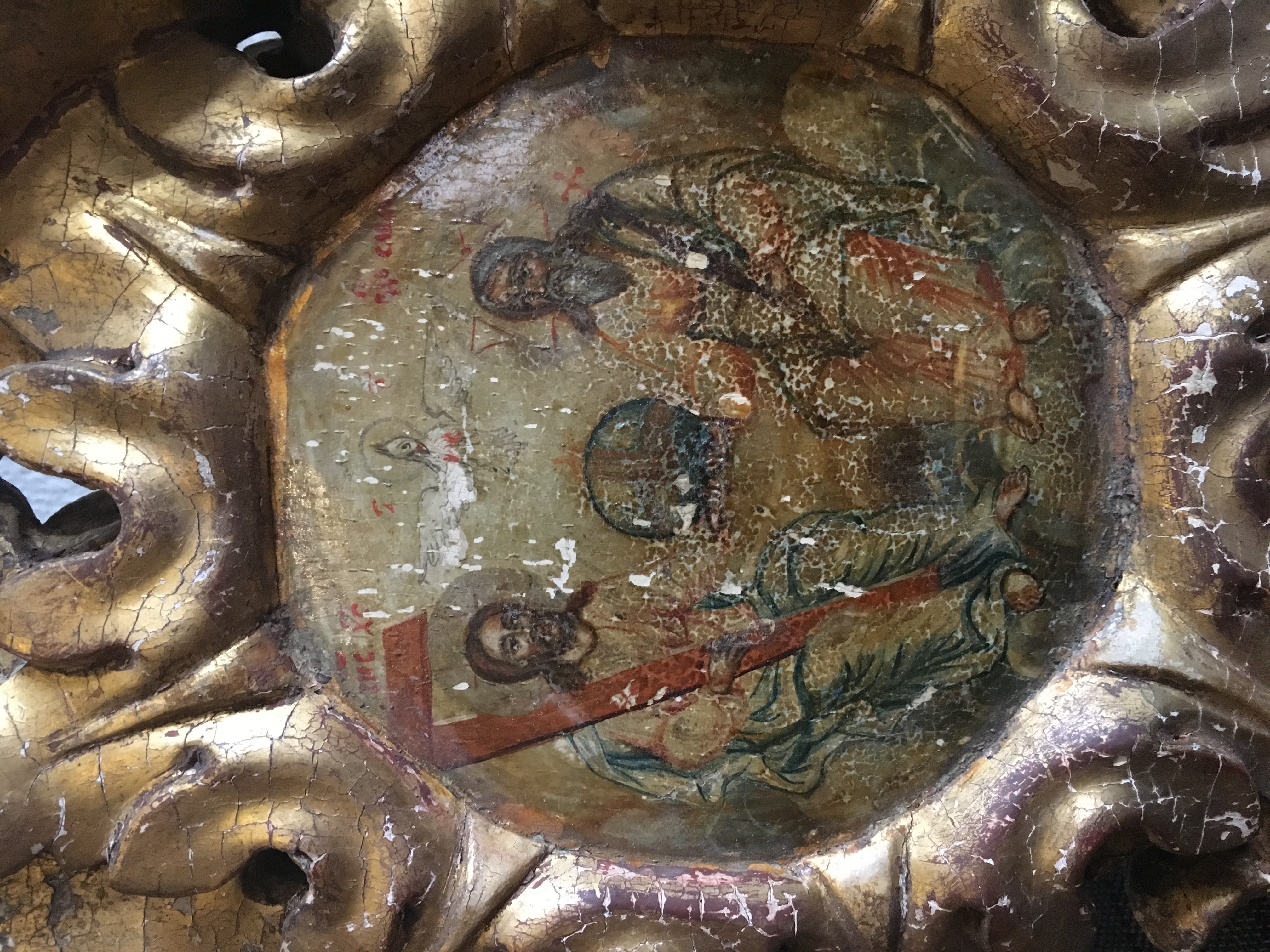 Medallion - Image 1