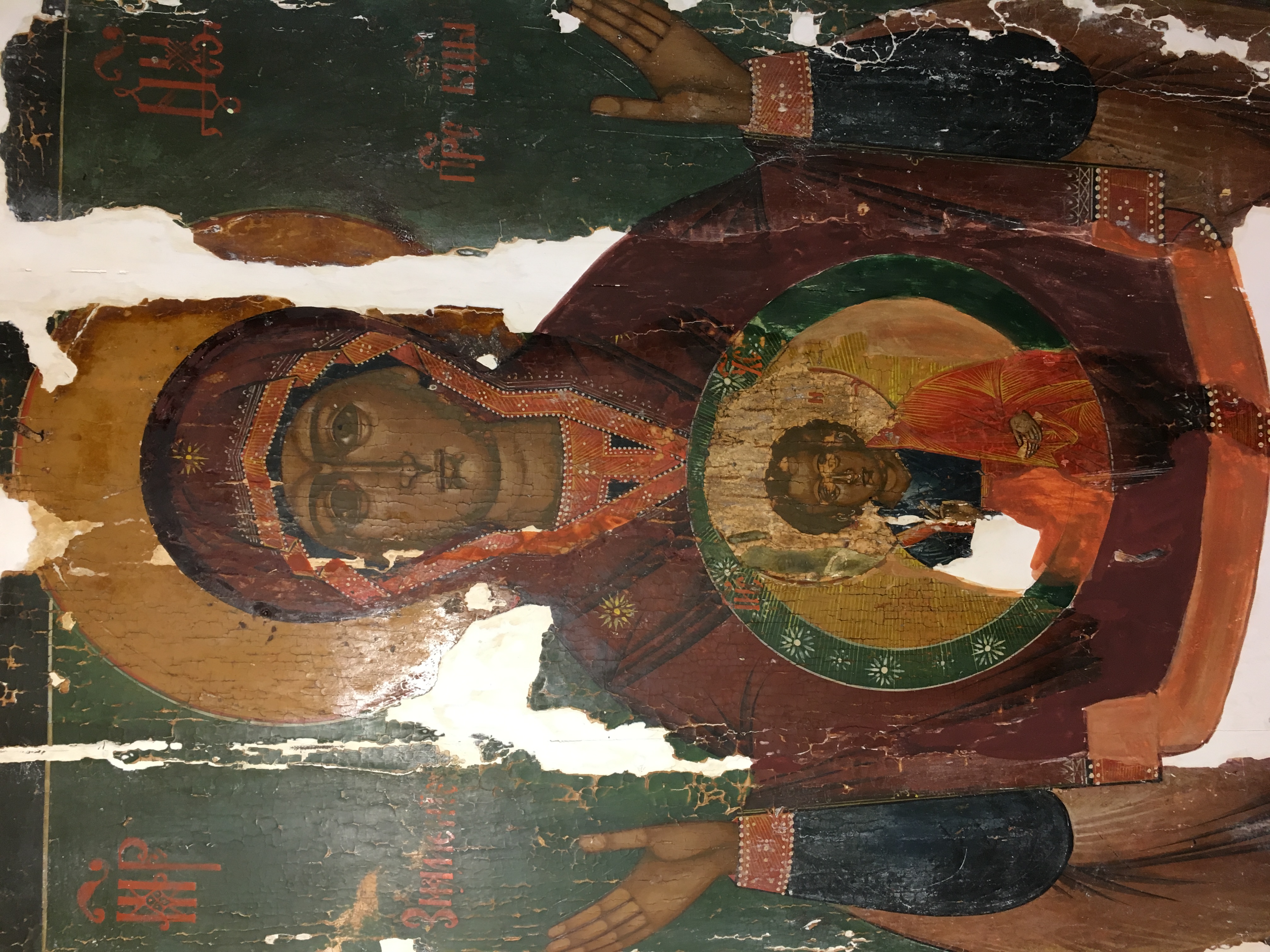 Mother_of_God_Oranta - Image 1