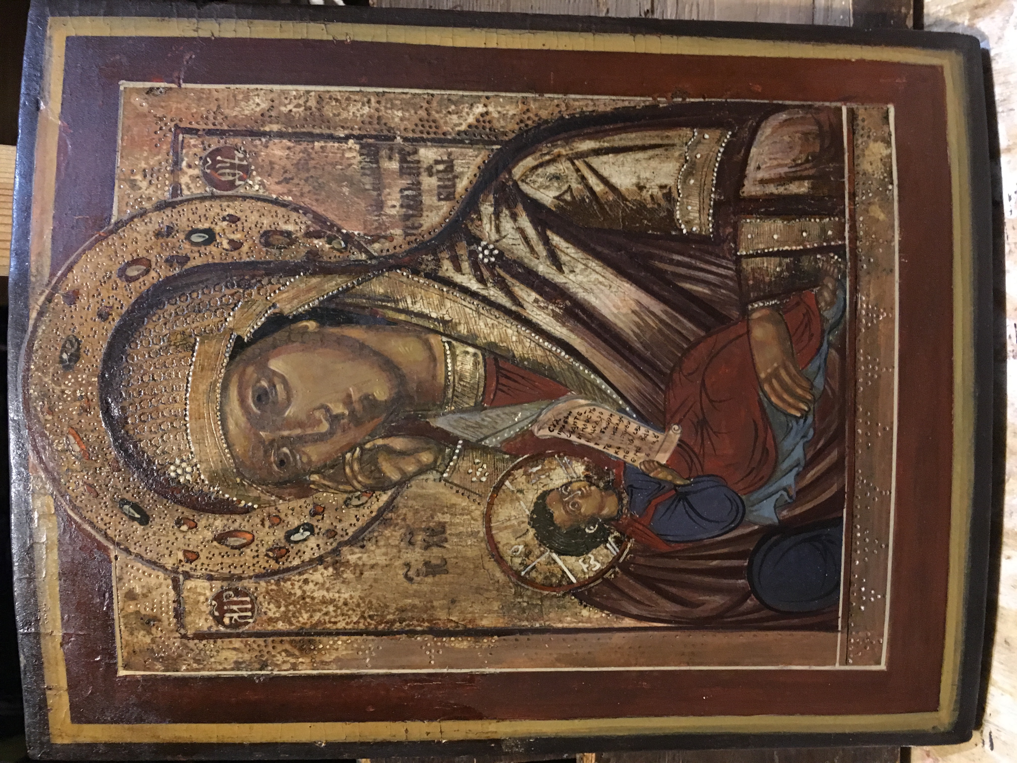 Mother_of_God_Tenderness - Image 2