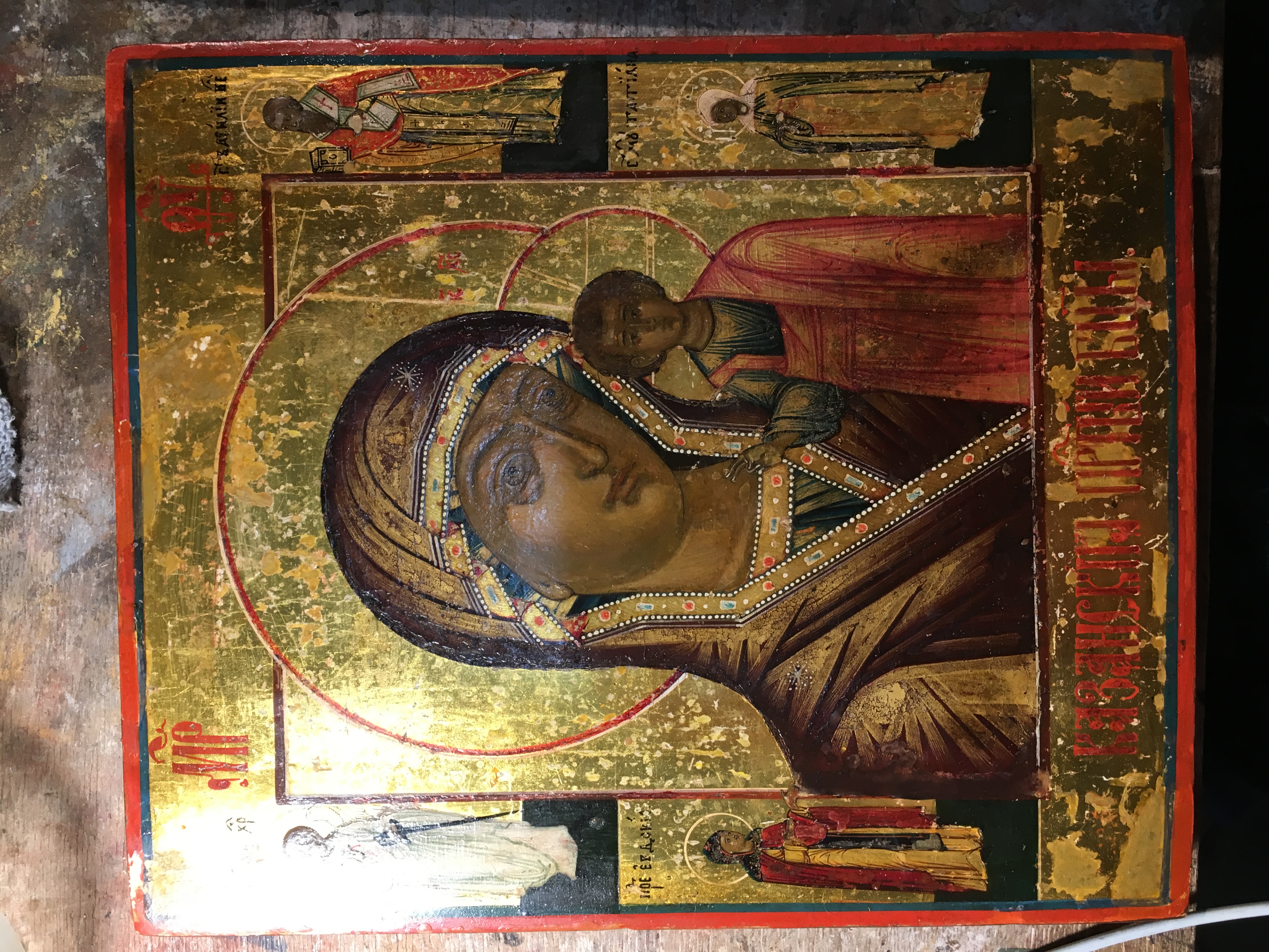 Mother_of_God_of_Kazan - Image IMG_2164