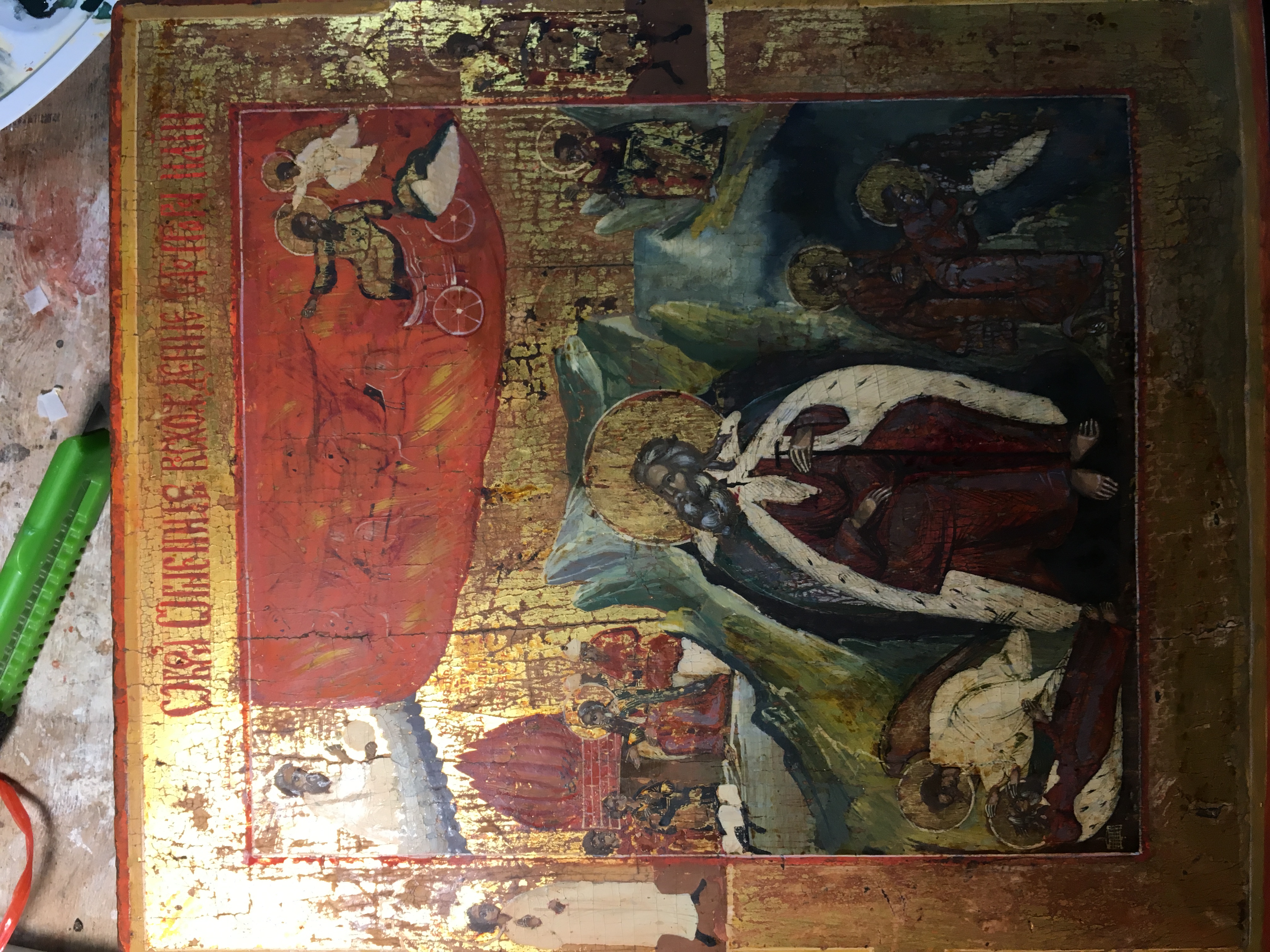 Prophet_Elijah_2 - Image 2
