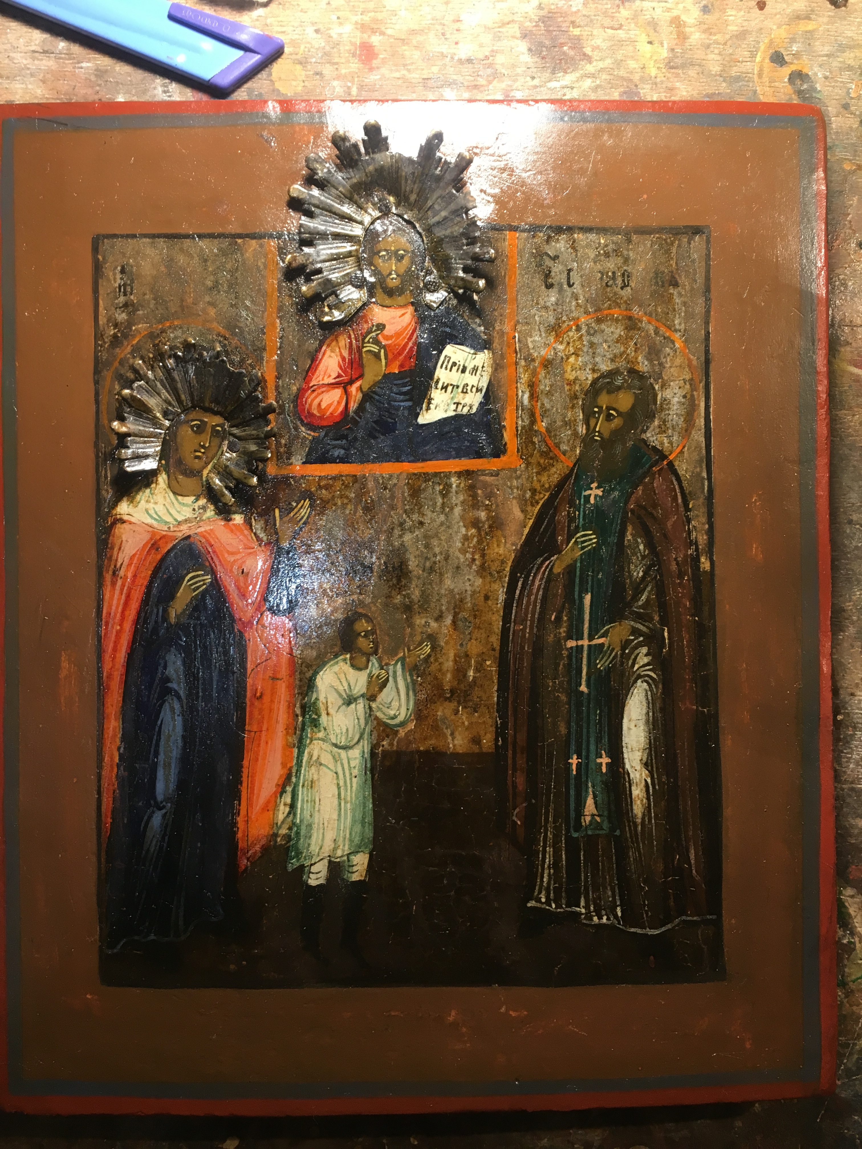 Saint_Sergius - Image 2