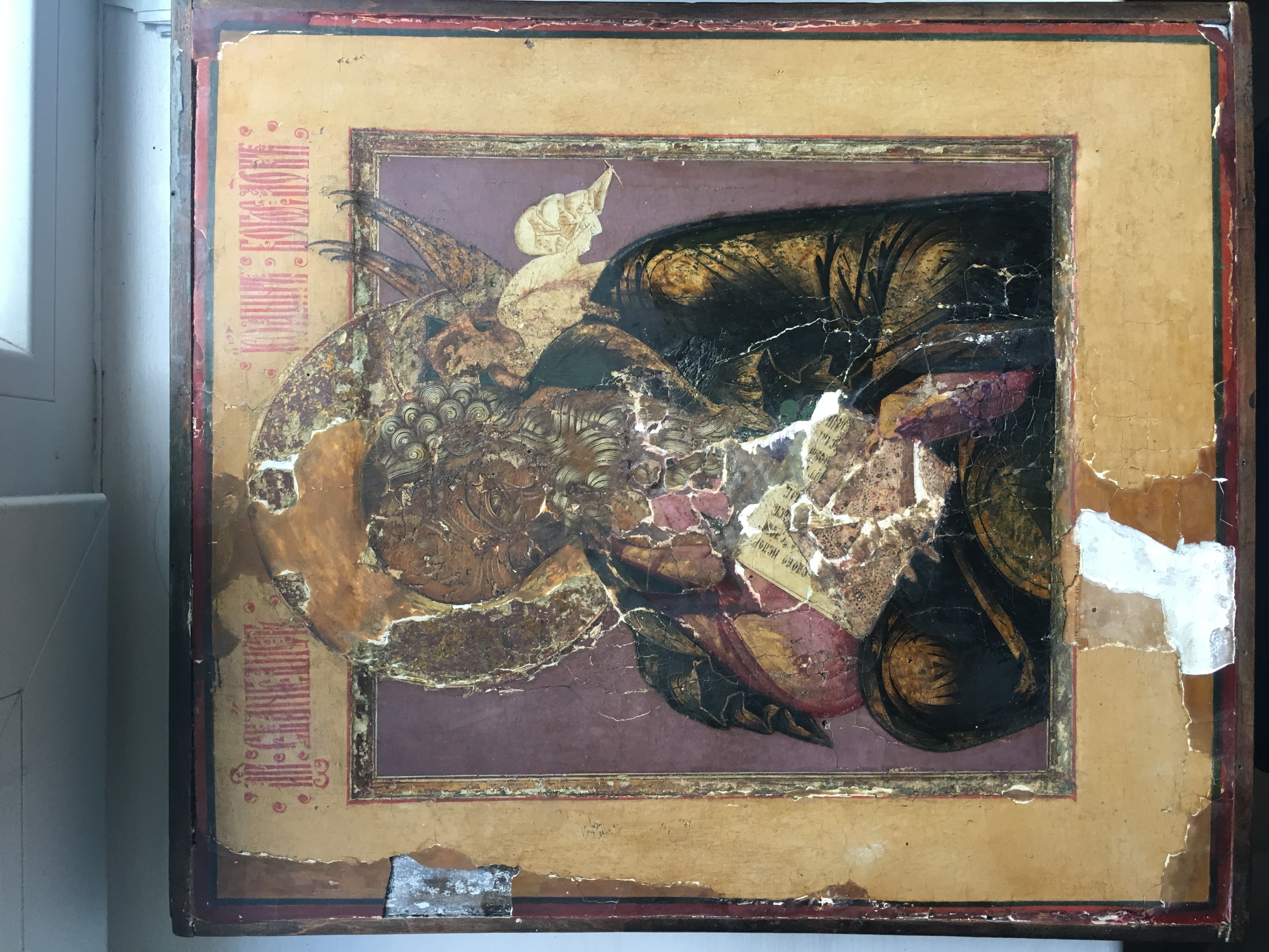 Simeon - Image 2
