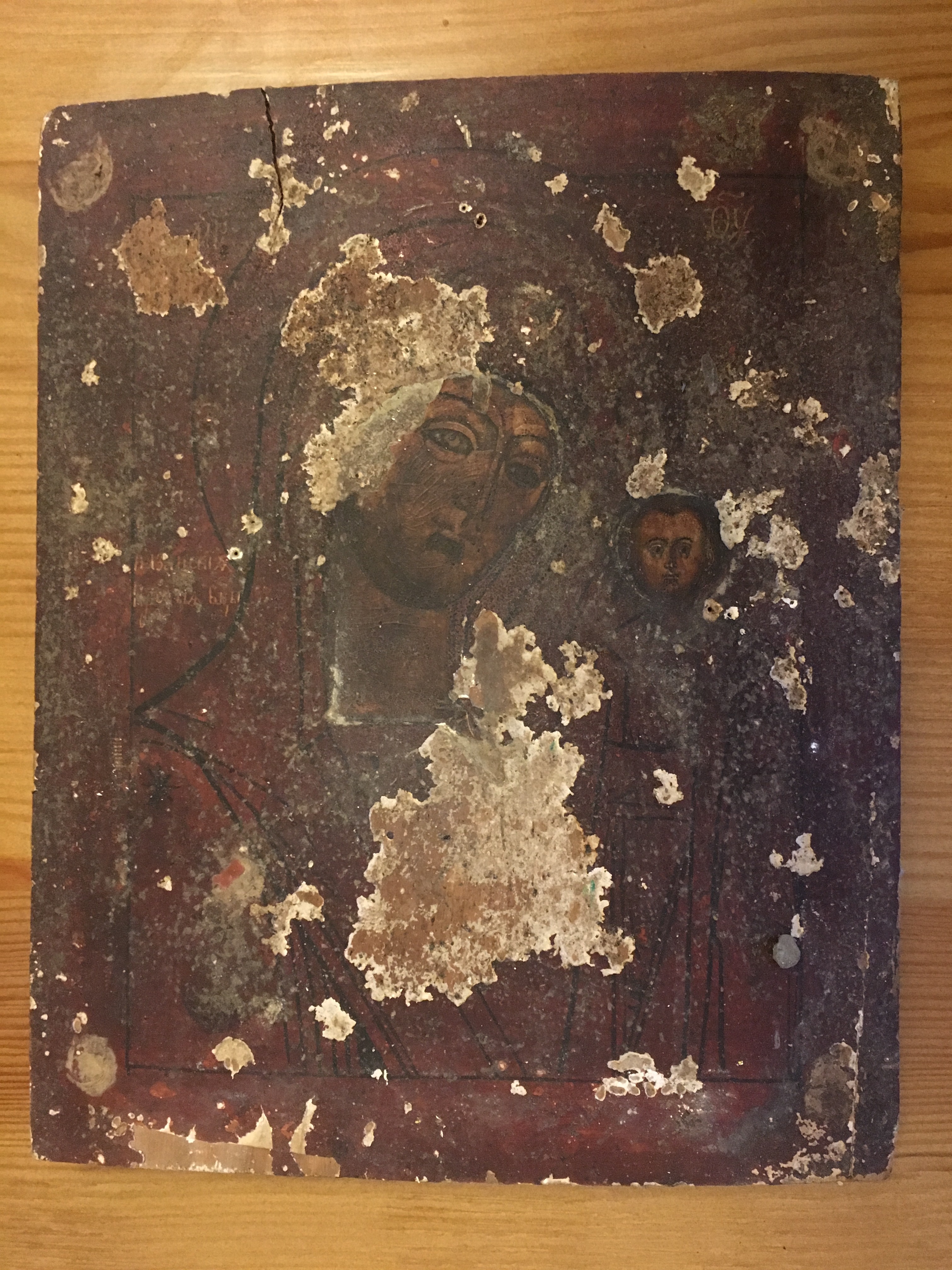 the_Mother_of_God - Image 2